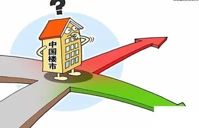 五块石的房子可以入手吗