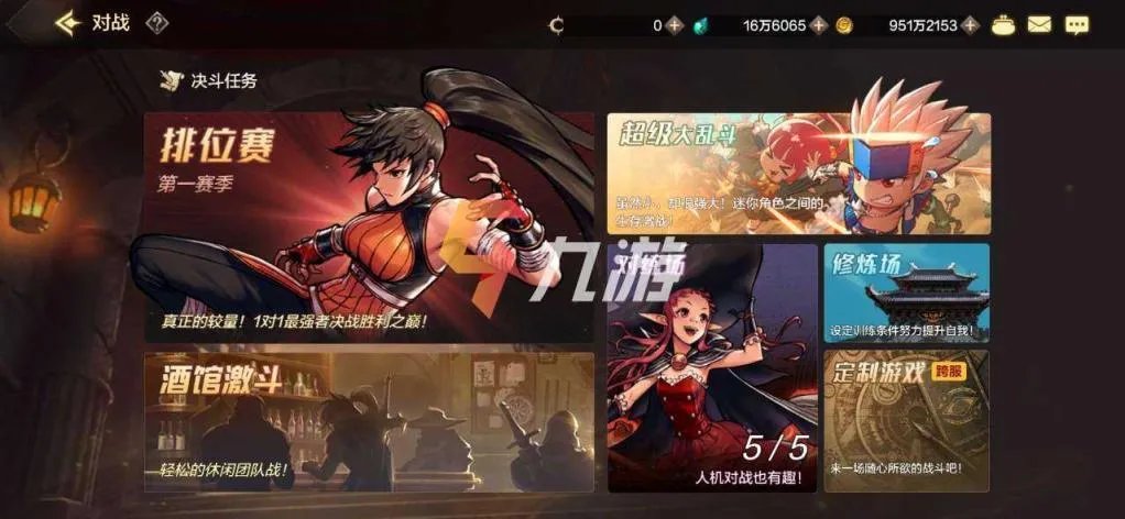 DNF手游泰拉石太刀怎么获得 地下城与勇士泰拉武器强度分析