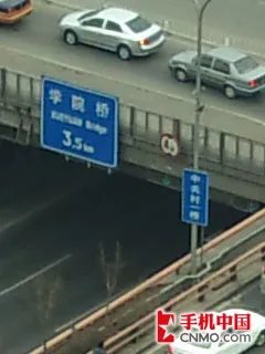 Xperia智能旗舰 索尼爱立信X2到货评测