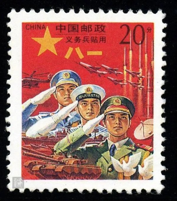 红色军邮1994年邮票价格行情