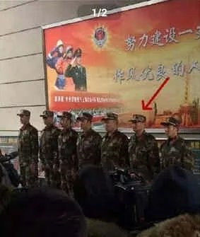 了不起的挑战第四期为什么有马赛克