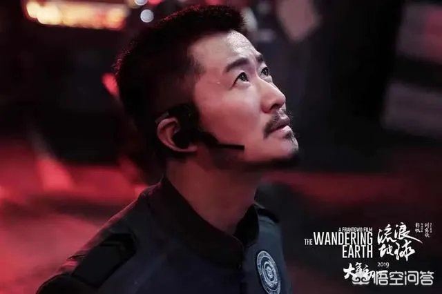 为什么东京奥运会期间吴京的表情包这么火？