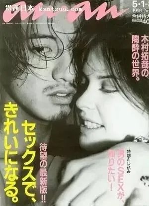 日本男星那么多，为什么木村拓哉那么经典？