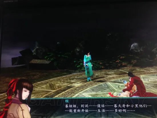 《仙剑奇侠传5前传》角色瑕之通关随感 久违的感动