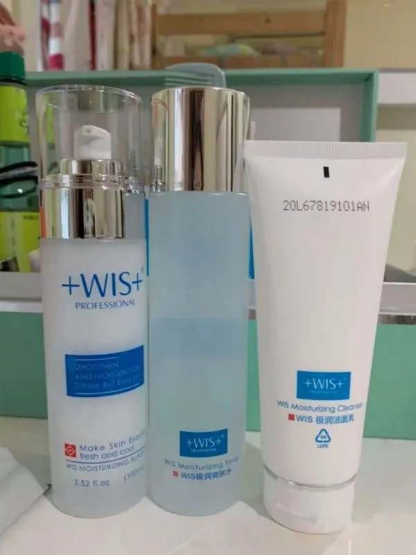 2021热门护肤品排行榜前10名,真人测评10款人气护肤品