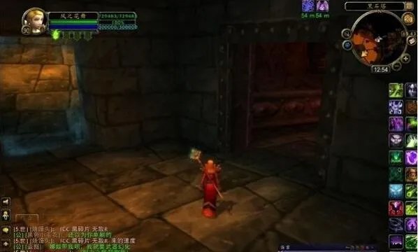 《魔兽世界》黑手的命令任务流程攻略