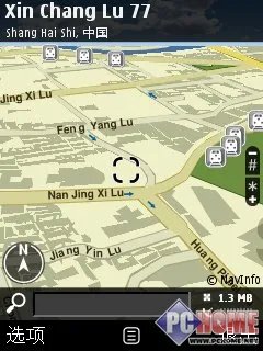 地图导航与音乐功能