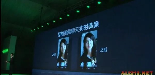 OPPO新旗舰N1发布会 图文转播让你亲临现场