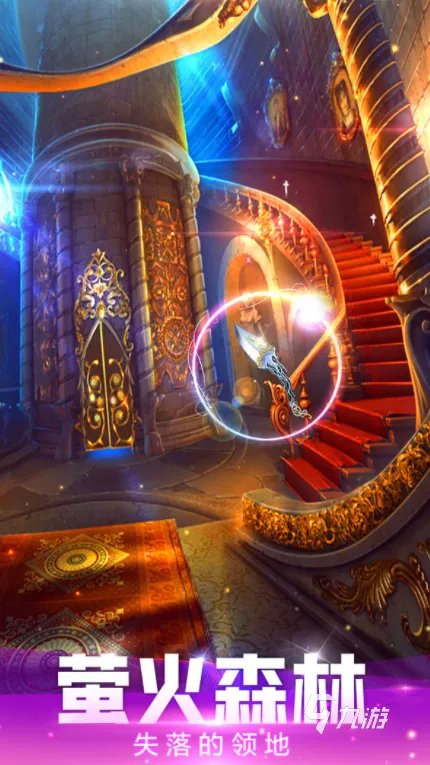 找东西过关的游戏有哪些2022 十大找东西过关的游戏排行榜