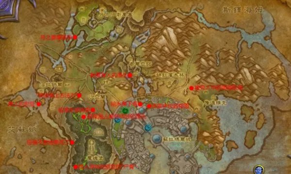 魔兽世界苏拉玛任务线任务线需要完成么