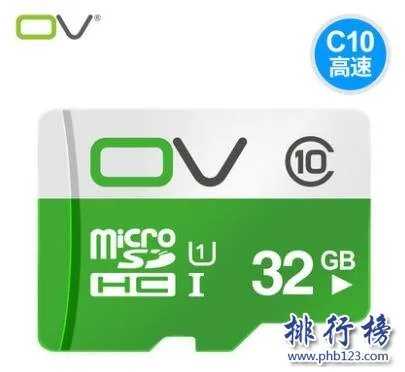 手机内存卡什么品牌好？手机内存卡十大品牌排行榜推荐