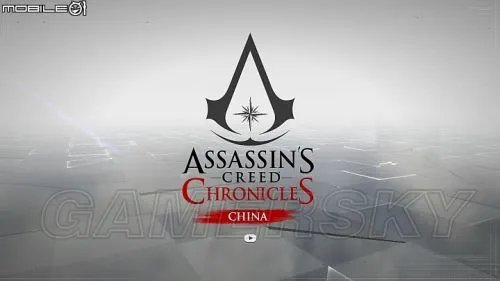 《刺客信条中国》画面及游戏性等上手体验心得 刺客信条中国好玩吗