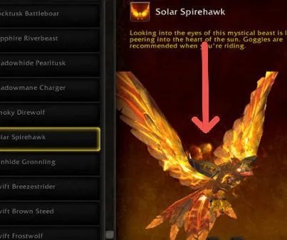 魔兽世界日光峰林飞鹰怎么获得?