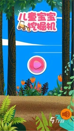 十大简单好玩的做饭的儿童游戏2021 有趣的做饭儿童游戏推荐