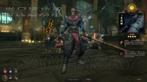 游民速攻组《斗战神》单机版图文攻略