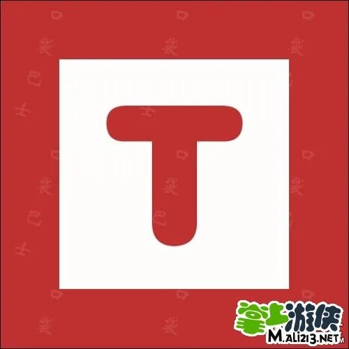 疯狂猜图品牌答案攻略：疯狂猜图一个红色t品牌答案