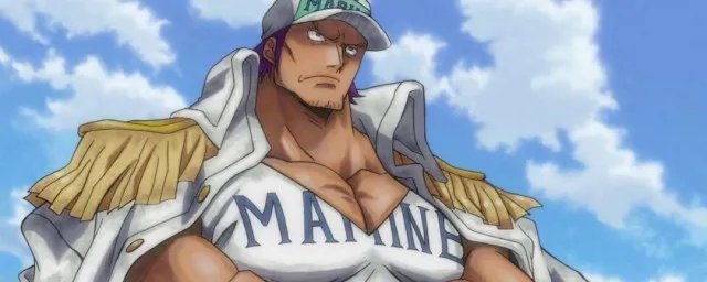 海贼王z是谁 人物形象是怎样的