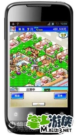 豪华游轮大纪行布局图 新手入门攻略分享