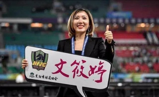 续约曼萨诺，你认为贵州下赛季会取得怎样的成绩？