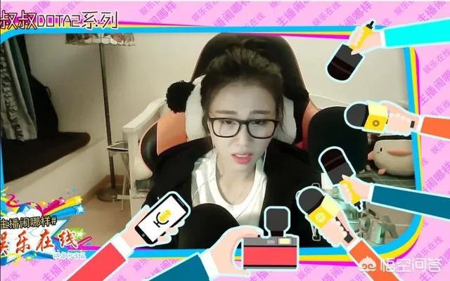 为什么冷冷不播DOTA2了？