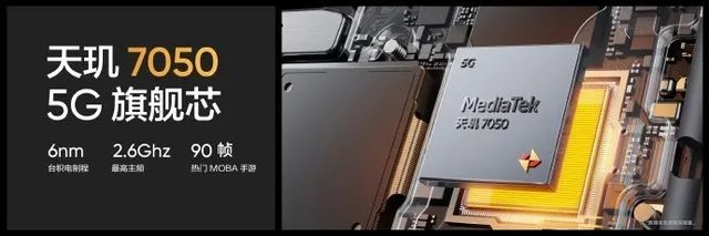 真我11系列发布会汇总 1599元起干爆红米