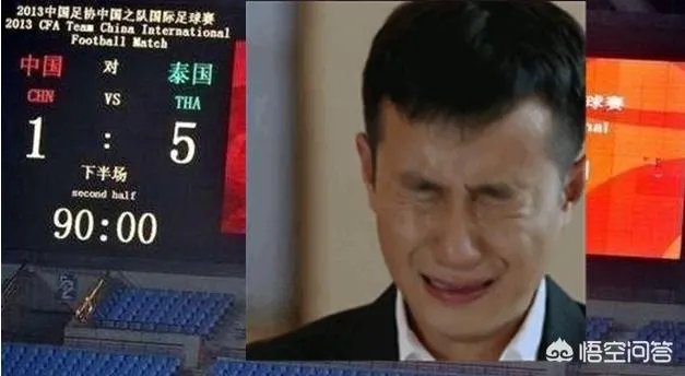 如果阿曼队爆冷淘汰伊朗队,中国队能进亚洲杯四强吗?