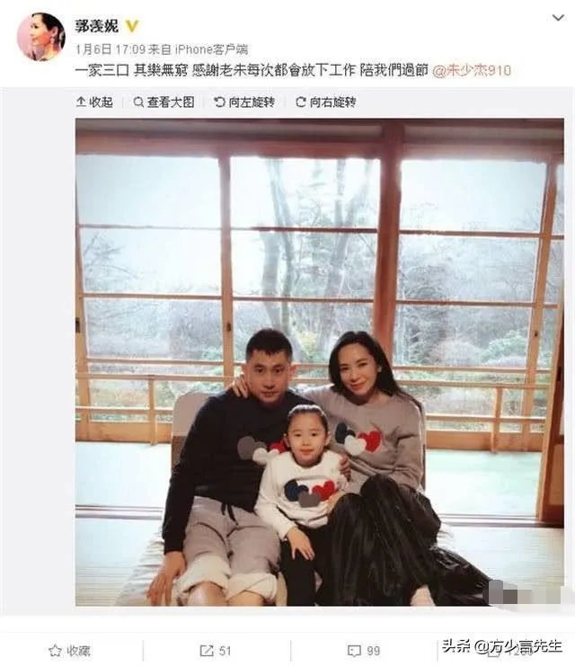 因《寻秦记》中爆红的“琴清”郭羡妮,为什么在娱乐圈混得这么惨?