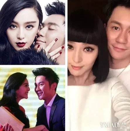 李晨晒出范冰冰素颜写字的照片细数娱乐圈的“炫妻狂魔”