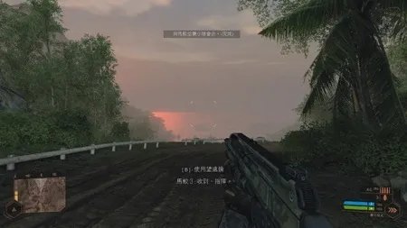 孤岛危机:弹头 详细图文流程攻略