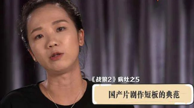 尹珊珊老公蔡思逸照片 与不少的女人展开骂战