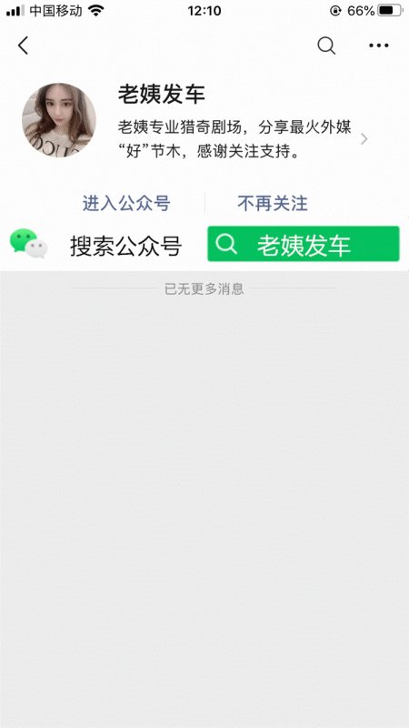 国光帮帮忙哪里可以看