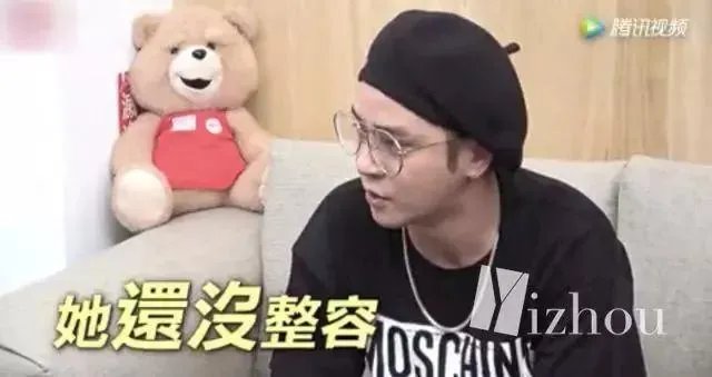 为什么很多人觉得周扬青配不上罗志祥？