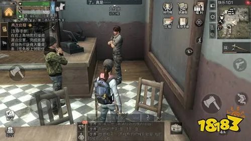 明日之后彩虹天堂任务怎么做 不对劲的彩虹天堂任务攻略