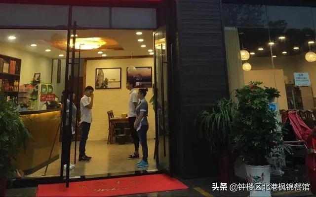 怎么稳定菜品口味