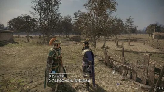 《真三国无双8》图文攻略 全章节图文流程攻略