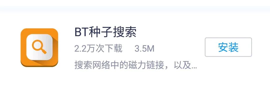 东京食尸鬼从哪里可以看