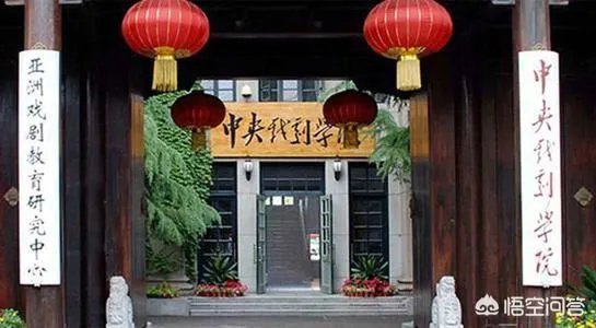 中国的那所大学美女多？