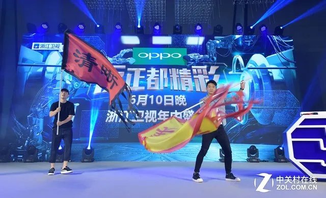 OPPO携手浙江卫视宣布:年中盛典发布R11
