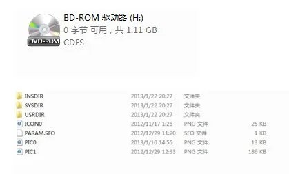 怎么用DAEMON Tools Lite加载镜像