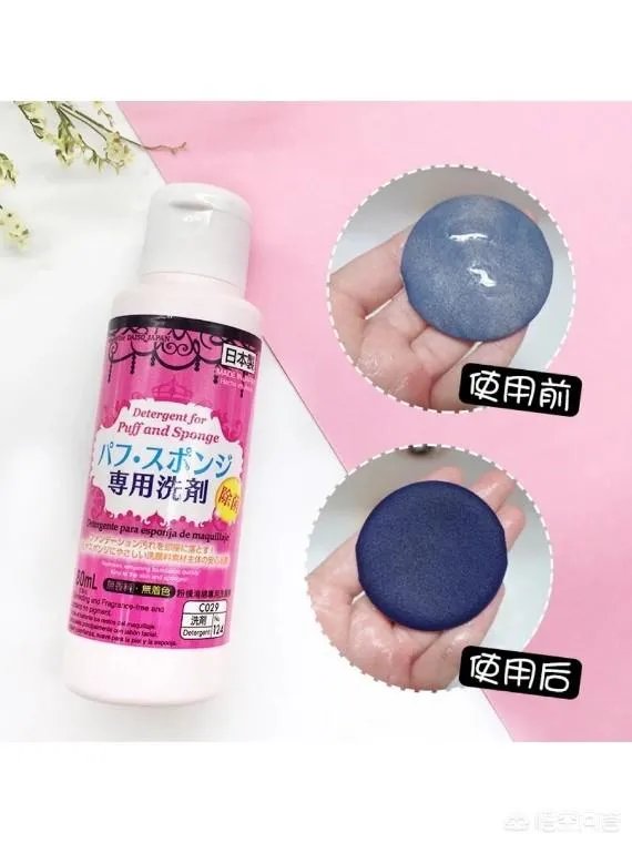 日本的化妆品怎么样?