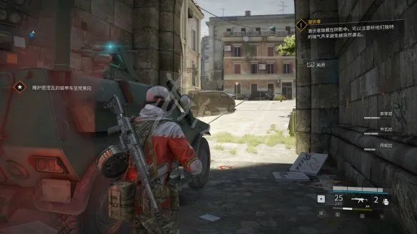 《僵尸世界大战:劫后余生》图文攻略:关卡流程+感染者介绍+武器介绍+角色职业+按键操作+特色玩法【游侠攻略组】