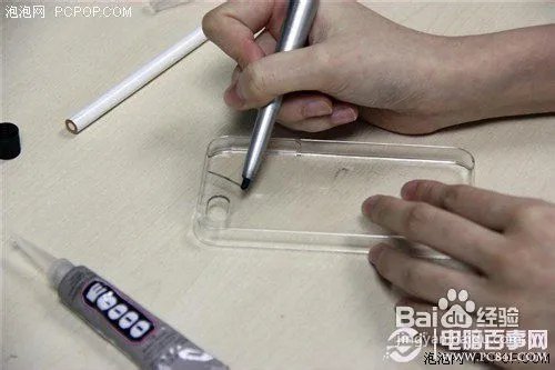 DIY手机壳贴钻教程