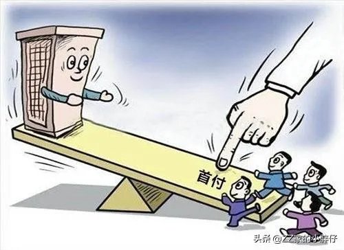 五块石的房子可以入手吗