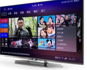 电信机顶盒出现“暂无可用的EPG