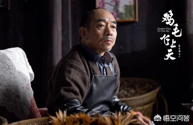 陶泽如是位怎样的演员？他的演技是什么水平？