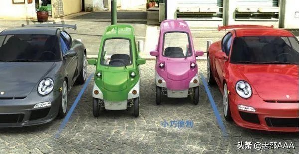 电动两座微型车，谁会买？干什么用？多少钱会买？