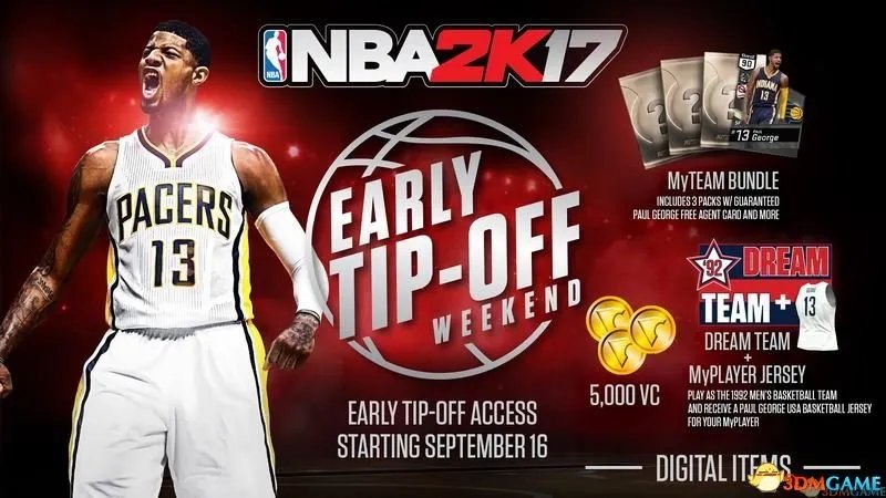NBA2K17 图文攻略 生涯经理等全模式解析及玩法技巧