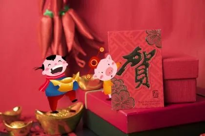 1983年属猪人2022年运势及运程详解 83年出生39岁猪人在虎年每月运势