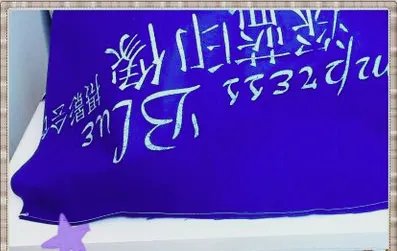 怎样用环保袋做衣服裙子图