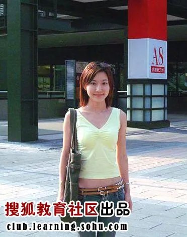 中国的那所大学美女多？